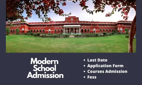 Modern School Admission