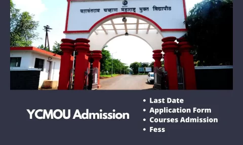YCMOU Admission