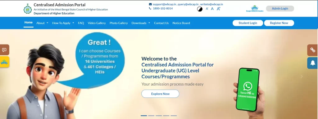wbcap.in Portal