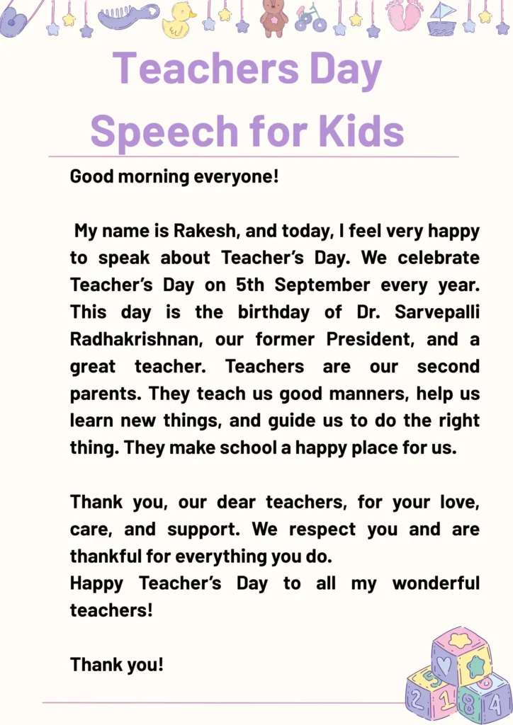 Teachers Day Speech for Kids